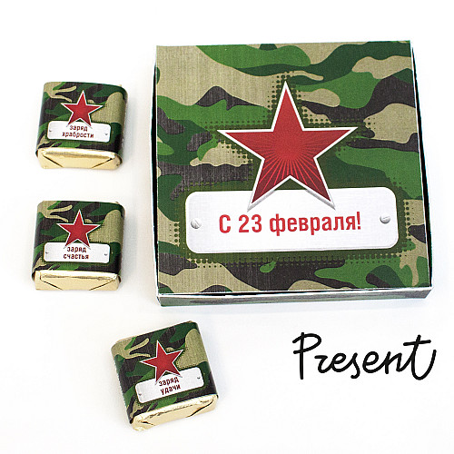 Шокобокс с 23 Февраля